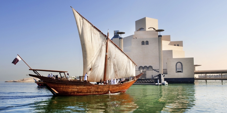 The Museum of Islamic Art in Doha, Qatar
