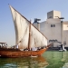 The Museum of Islamic Art in Doha, Qatar