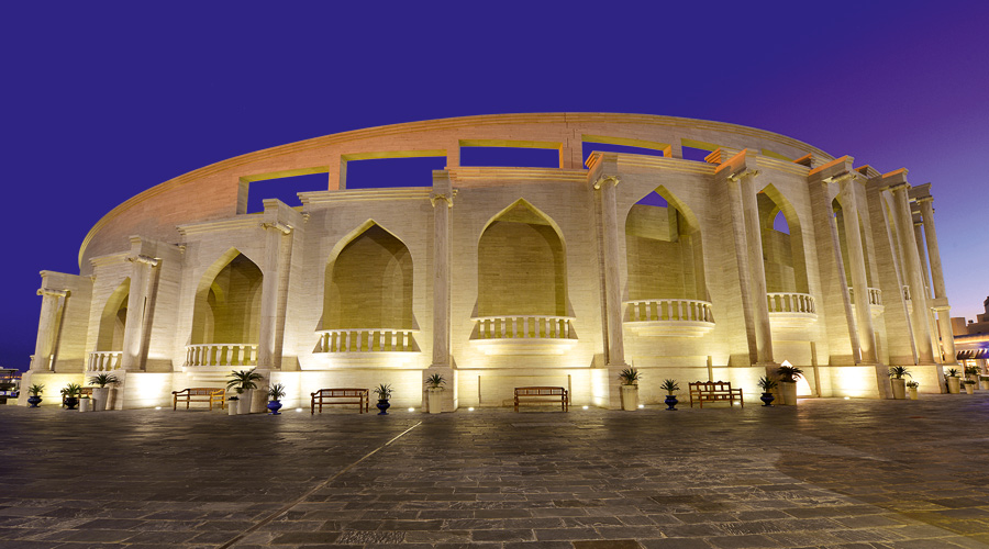 Katara Cultural Village