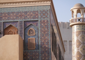 Katara Mosque