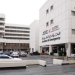 Salmaniya Medical Complex (SMC)