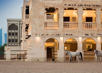 Souq Waqif