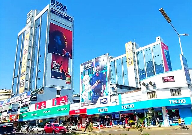Mega Plaza Mall twin towers