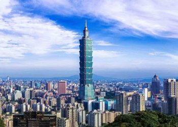 Taipei 101