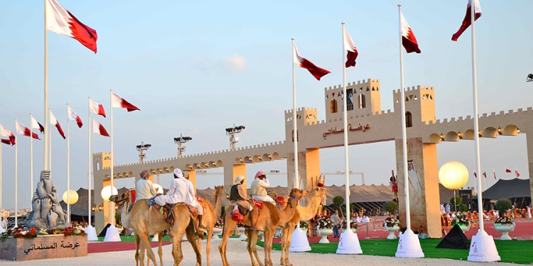 Qatar National Day