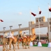 Qatar National Day