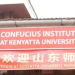 Confucius Institute
