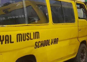 Royal Muslim Primary School