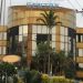 A photo of the EACC headquarters, at Integrity House in Nairobi. Photo EACC