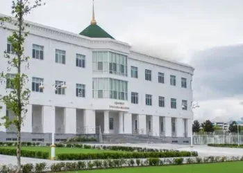 Ashgabat International School Fee Structure (2024/2025)