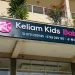 Best Baby Shops in Mombasa