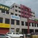 Mega Mall