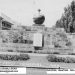 The Galton Fenzi Memorial Stone