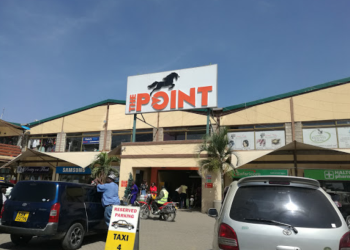 The Point Mall