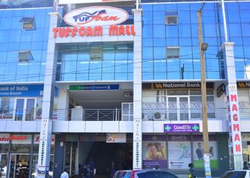 Tuff Foam Mall