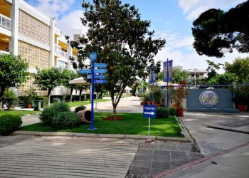 American Community Schools of Athens