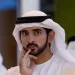 Hamdan bin Mohammed bin Rashid Al Maktoum: Net Worth and Achievements