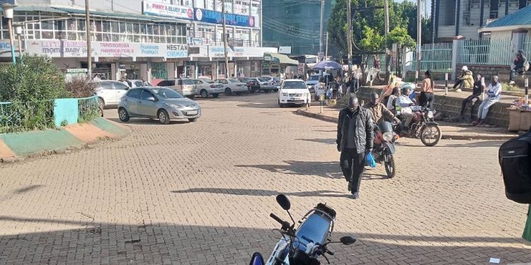 Maryland Medical Centre Kisii Maosa Plaza Kisii