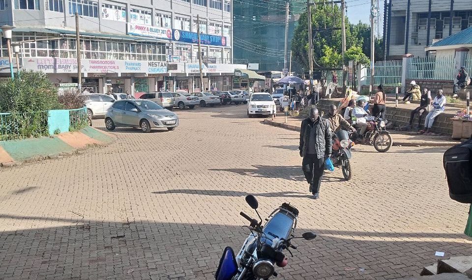 Maryland Medical Centre Kisii Maosa Plaza Kisii
