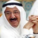 Sheikh of Kuwait: Net Worth and Legacy