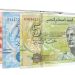 Top 10 Strongest Currencies in Africa for 2025