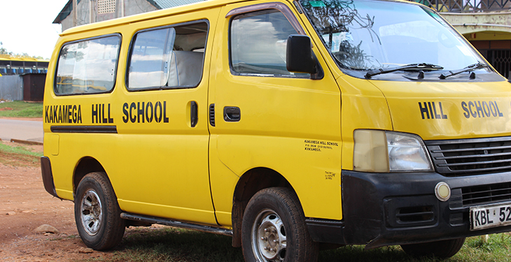 Kakamega Hill School