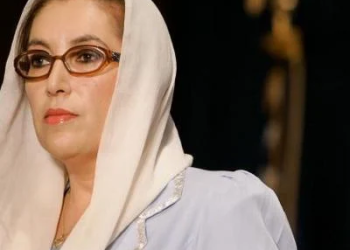Benazir Bhutto Net Worth