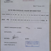 St. Peter’s Mumias Boys High School Excels in 2024 KCSE Results