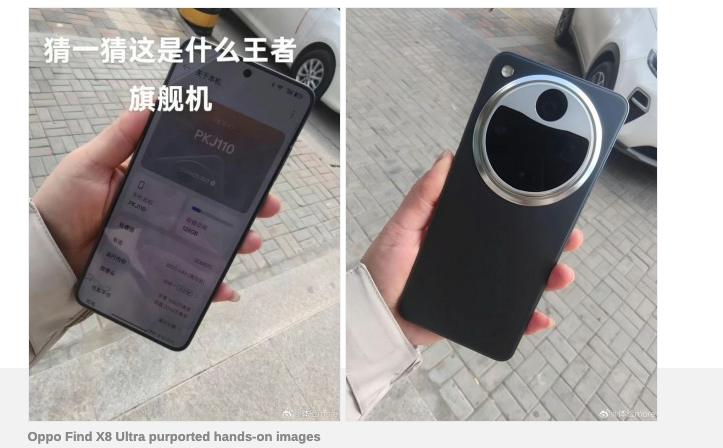 Oppo Confirms Find X8 Ultra Launch Timeline and New Flagship Device