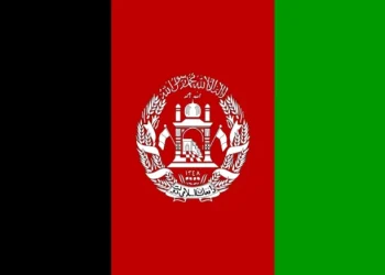 Top 10 Richest People in Afghanistan in 2026