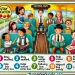 How to Behave on a School Bus