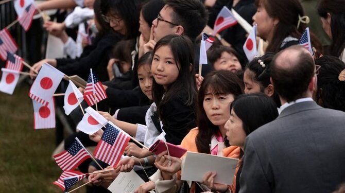 Japan PM Shigeru Ishiba to Meet Trump During U.S. Visit on Feb. 6-8