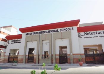 International Schools in Cairo