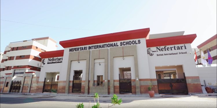 International Schools in Cairo