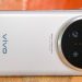 vivo X200 Ultra to Get a New Action Button