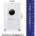 Vivo and Rimowa May Collaborate on Special X200 Ultra Edition