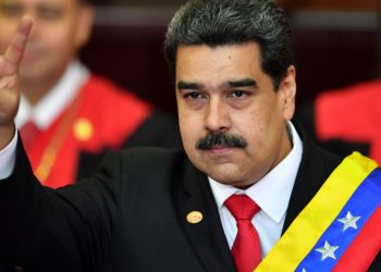 Nicolás Maduro Net Worth