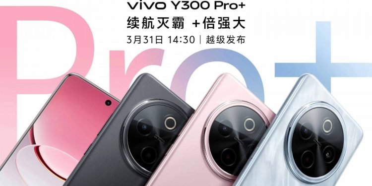 vivo Y300 Pro+ and Y300 GT to Launch Soon with Big Batteries
