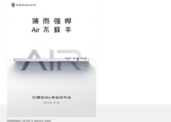 RedMagic 10 Air Launching on April 16 in China