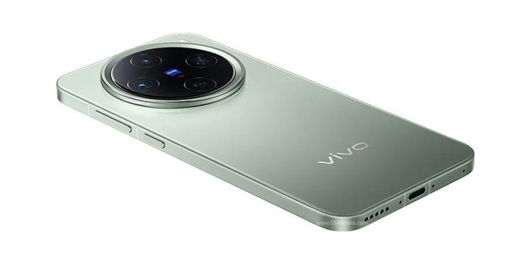 vivo X200 FE Rumored as Tweaked Version of Pro Mini Model