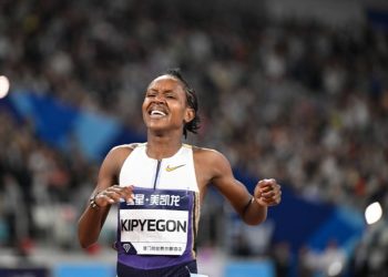 Kenya Eyes 2029 World Athletics Championships After Kip Keino Classic Success