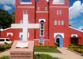 The Abamutete Clan of the Abanyole: Identity, Conflict, and Cultural Symbolism