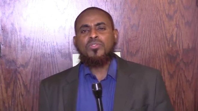 Mohammed Abduba Dida Biography, Party, and Net Worth 2025