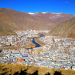 Top 10 Richest People in Qinghai Province (2025)
