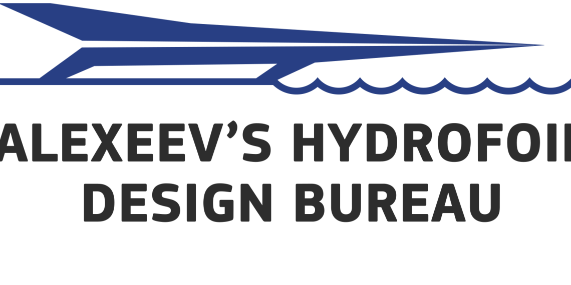 Alekseyev Central Hydrofoil Design Bureau: Legacy of Soviet Marine and Ekranoplan Engineering