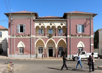 List of Commercial Banks in Eritrea