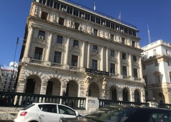 List of Commercial Banks in Algeria