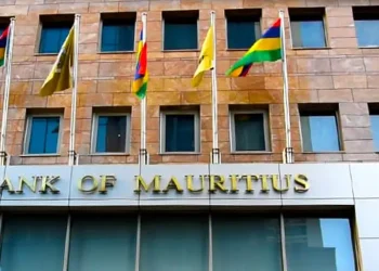 List of Banks in Mauritius