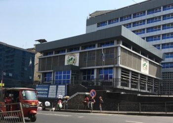 List of Commercial Banks in Sierra Leone