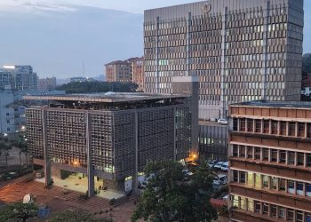 List of Commercial Banks in Uganda